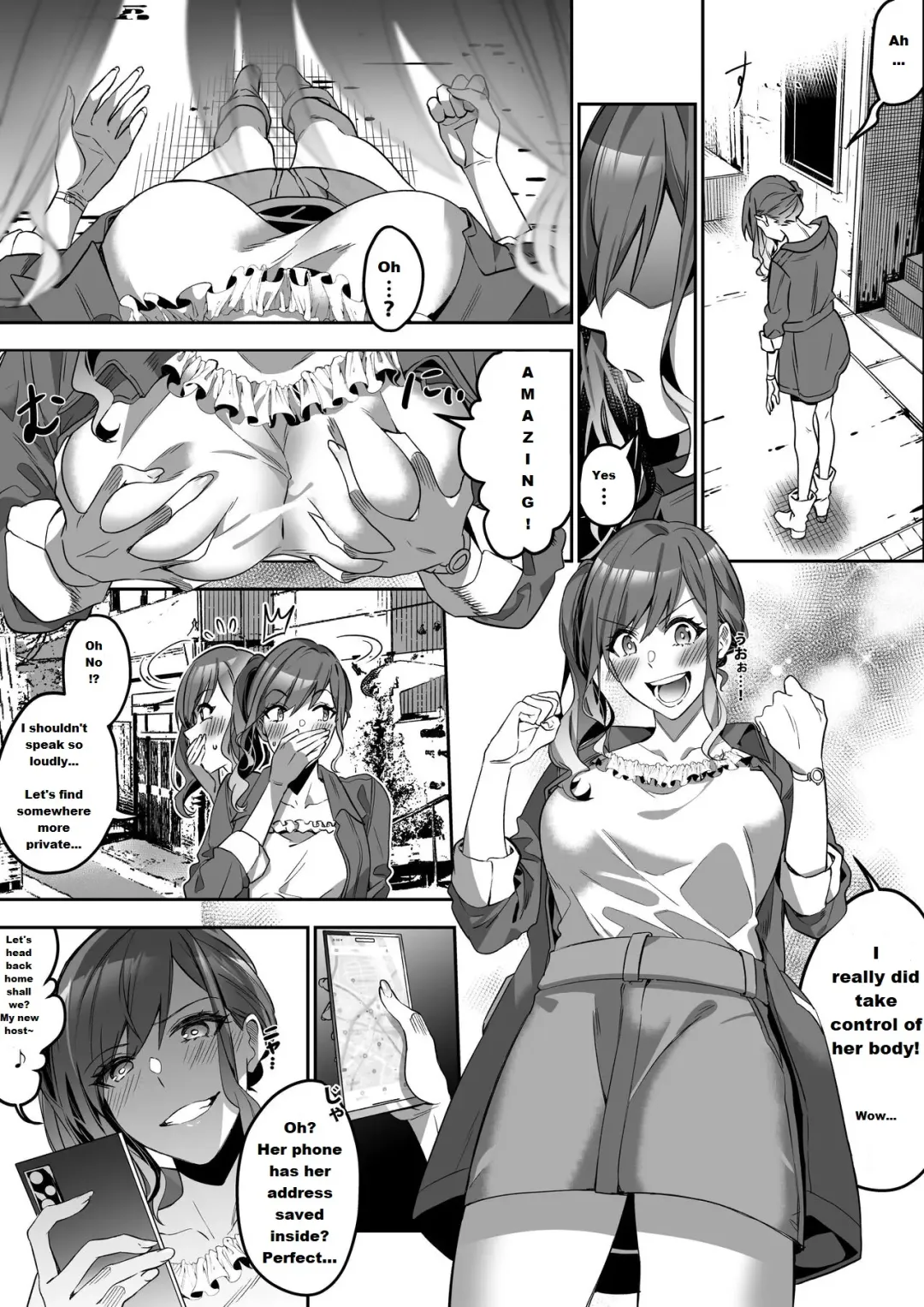 [Duokuma] Shukushu Sagashi ~Kisei Nouryoku de Nikutai Goudatsu~ Fhentai - Page 5