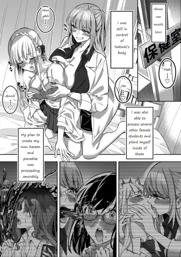 [Duokuma] Shukushu Sagashi ~Kisei Nouryoku de Nikutai Goudatsu~ Fhentai - Page 38