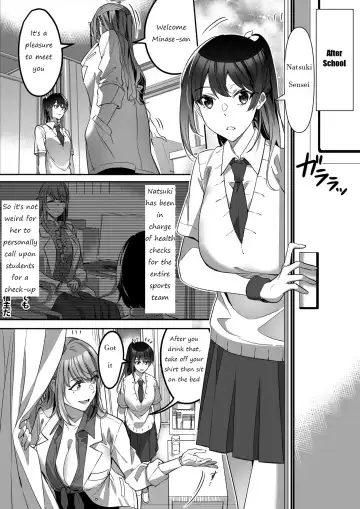 [Duokuma] Shukushu Sagashi ~Kisei Nouryoku de Nikutai Goudatsu~ Fhentai - Page 40