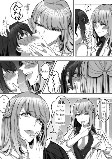 [Duokuma] Shukushu Sagashi ~Kisei Nouryoku de Nikutai Goudatsu~ Fhentai - Page 42