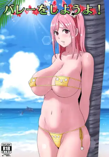 Read [Minpei Ichigo] Volley o Shiyou yo! - Fhentai