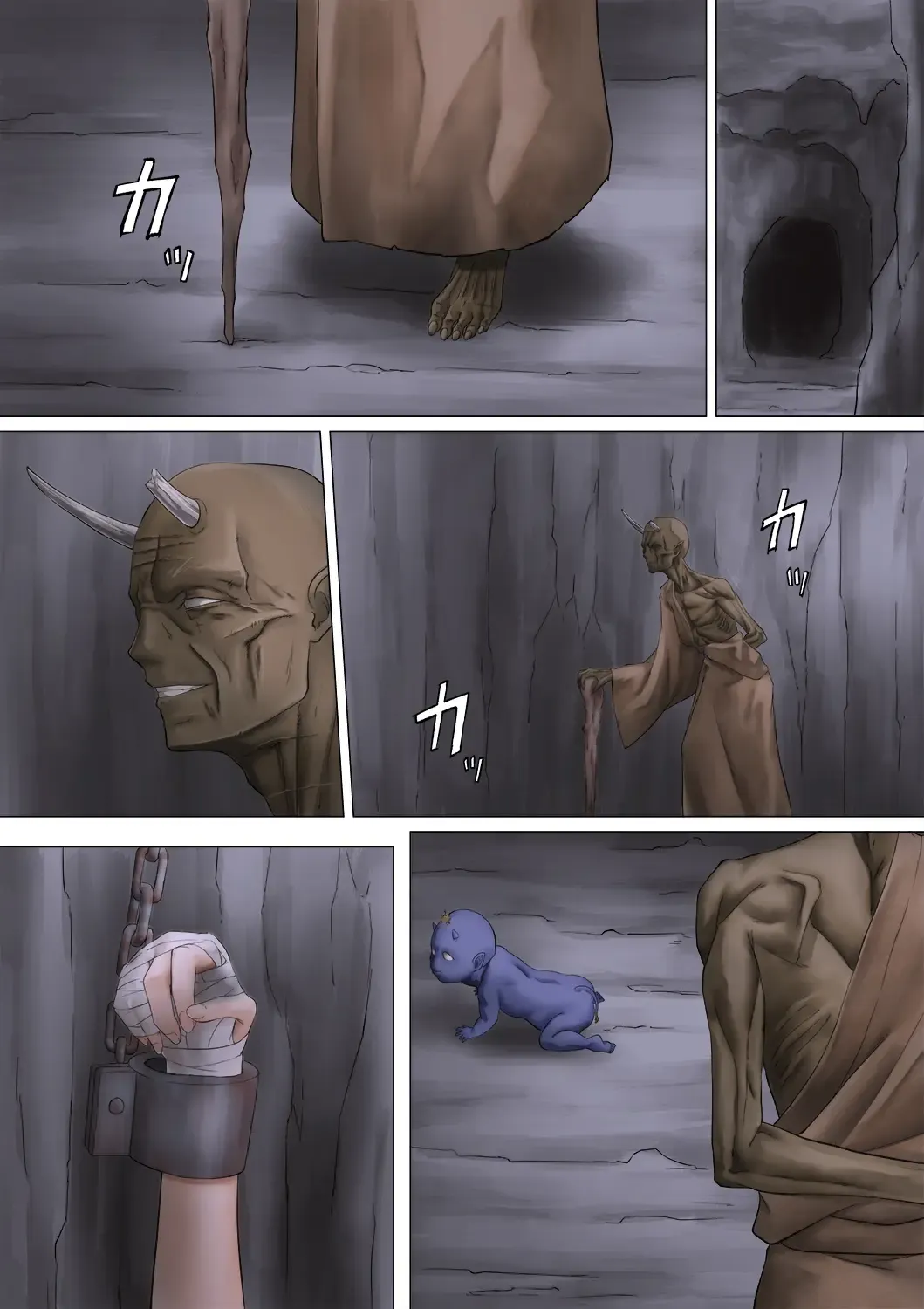 [Mogo-721] Miko Oni Kan Fhentai - Page 123