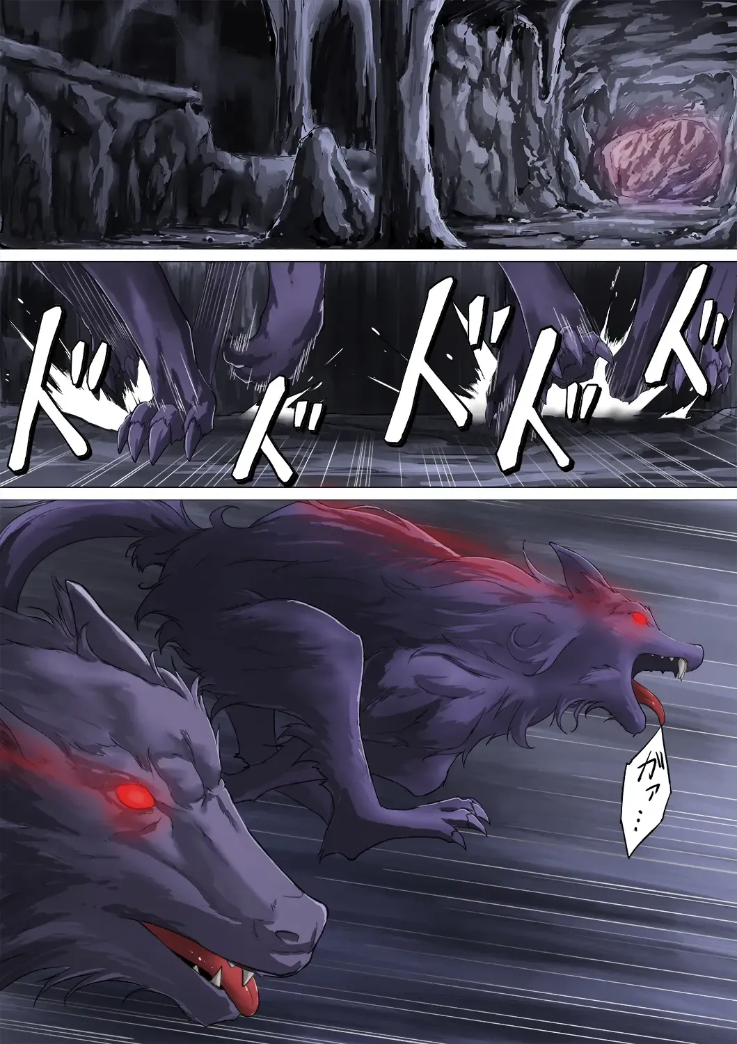 [Mogo-721] Miko Oni Kan Fhentai - Page 4