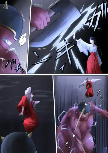 [Mogo-721] Miko Oni Kan Fhentai - Page 10