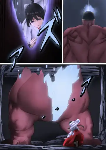 [Mogo-721] Miko Oni Kan Fhentai - Page 11