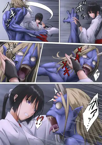 [Mogo-721] Miko Oni Kan Fhentai - Page 18