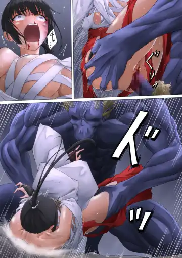 [Mogo-721] Miko Oni Kan Fhentai - Page 73