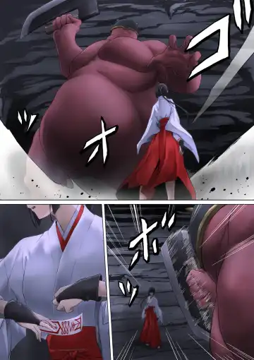 [Mogo-721] Miko Oni Kan Fhentai - Page 9