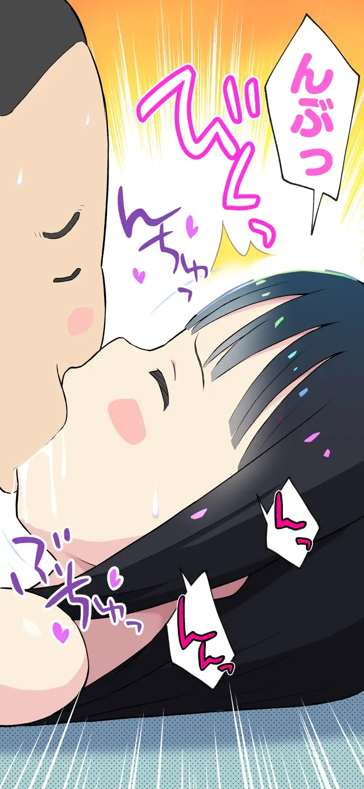 [Kumajiro] Sumikomi Minarai Kodomo Wife-chans! Fhentai - Page 127