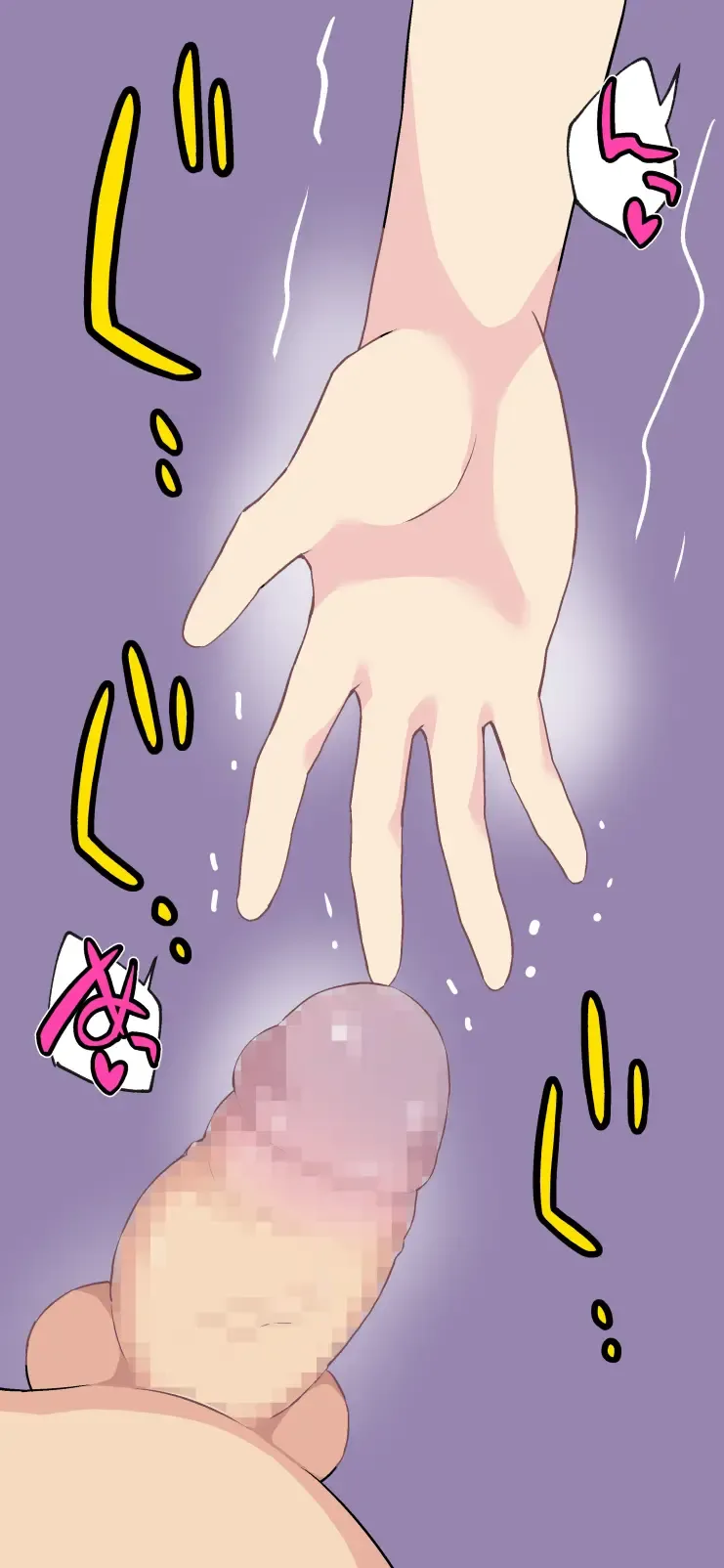 [Kumajiro] Sumikomi Minarai Kodomo Wife-chans! Fhentai - Page 130