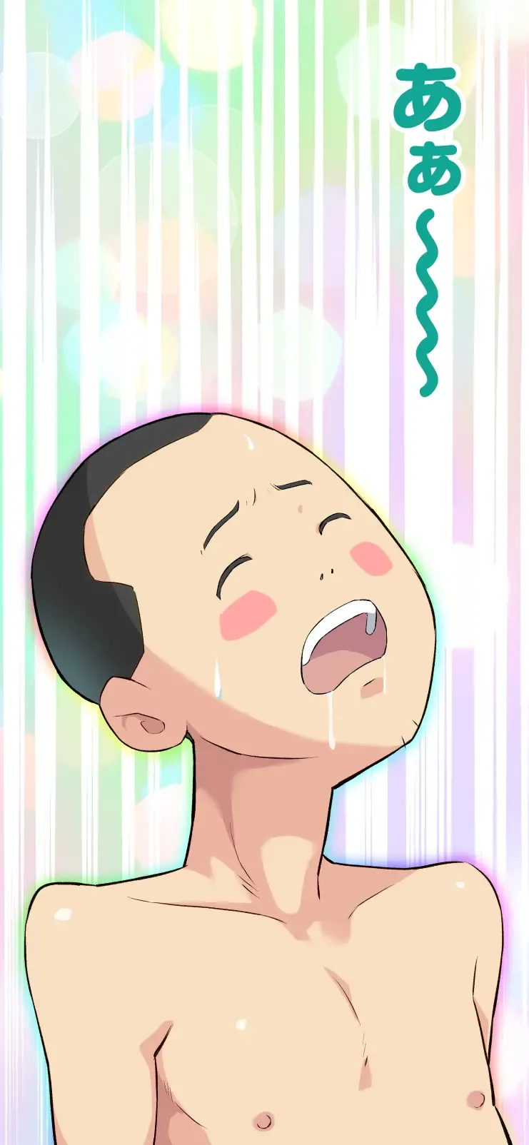 [Kumajiro] Sumikomi Minarai Kodomo Wife-chans! Fhentai - Page 140