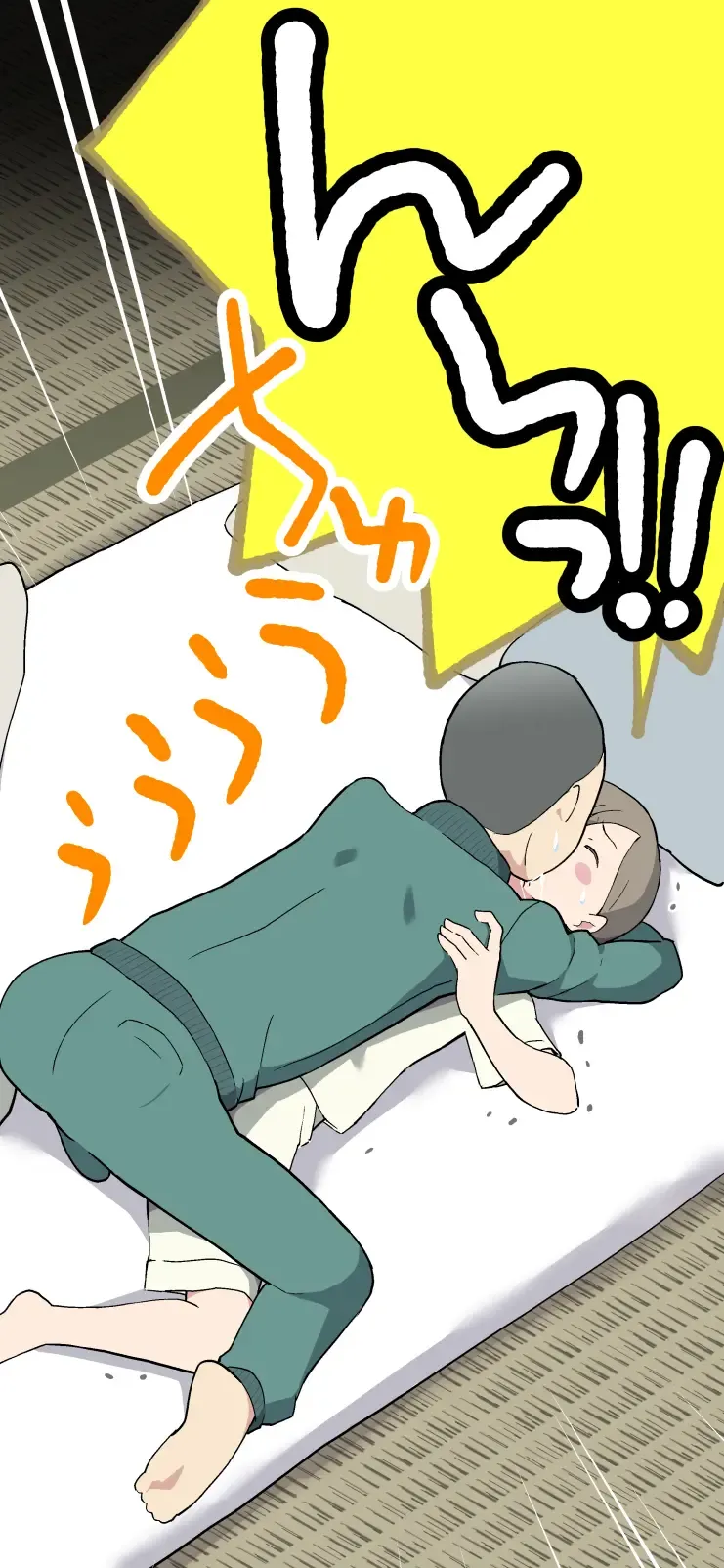 [Kumajiro] Sumikomi Minarai Kodomo Wife-chans! Fhentai - Page 155