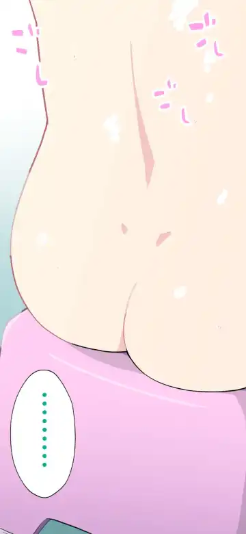 [Kumajiro] Sumikomi Minarai Kodomo Wife-chans! Fhentai - Page 114