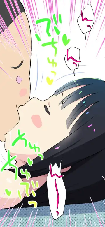 [Kumajiro] Sumikomi Minarai Kodomo Wife-chans! Fhentai - Page 125