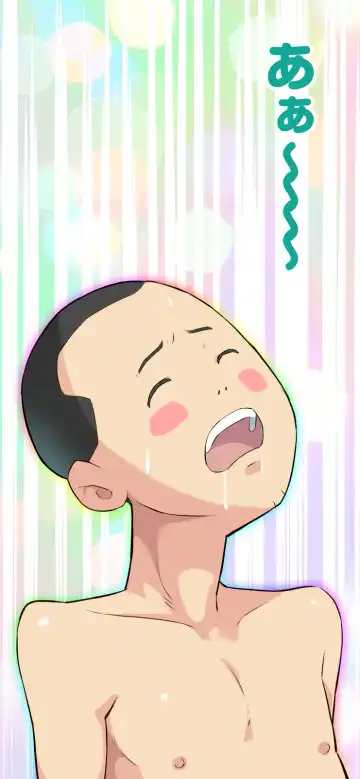 [Kumajiro] Sumikomi Minarai Kodomo Wife-chans! Fhentai - Page 140