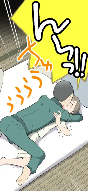 [Kumajiro] Sumikomi Minarai Kodomo Wife-chans! Fhentai - Page 155