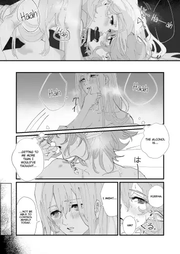 [Komera] Tengu no Kuni Extra chapter: Tengu on Yawa Fhentai - Page 3