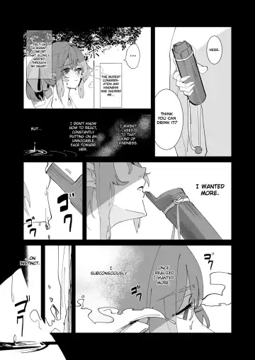 [Komera] Tengu no Kuni Extra chapter: Tengu on Yawa Fhentai - Page 5