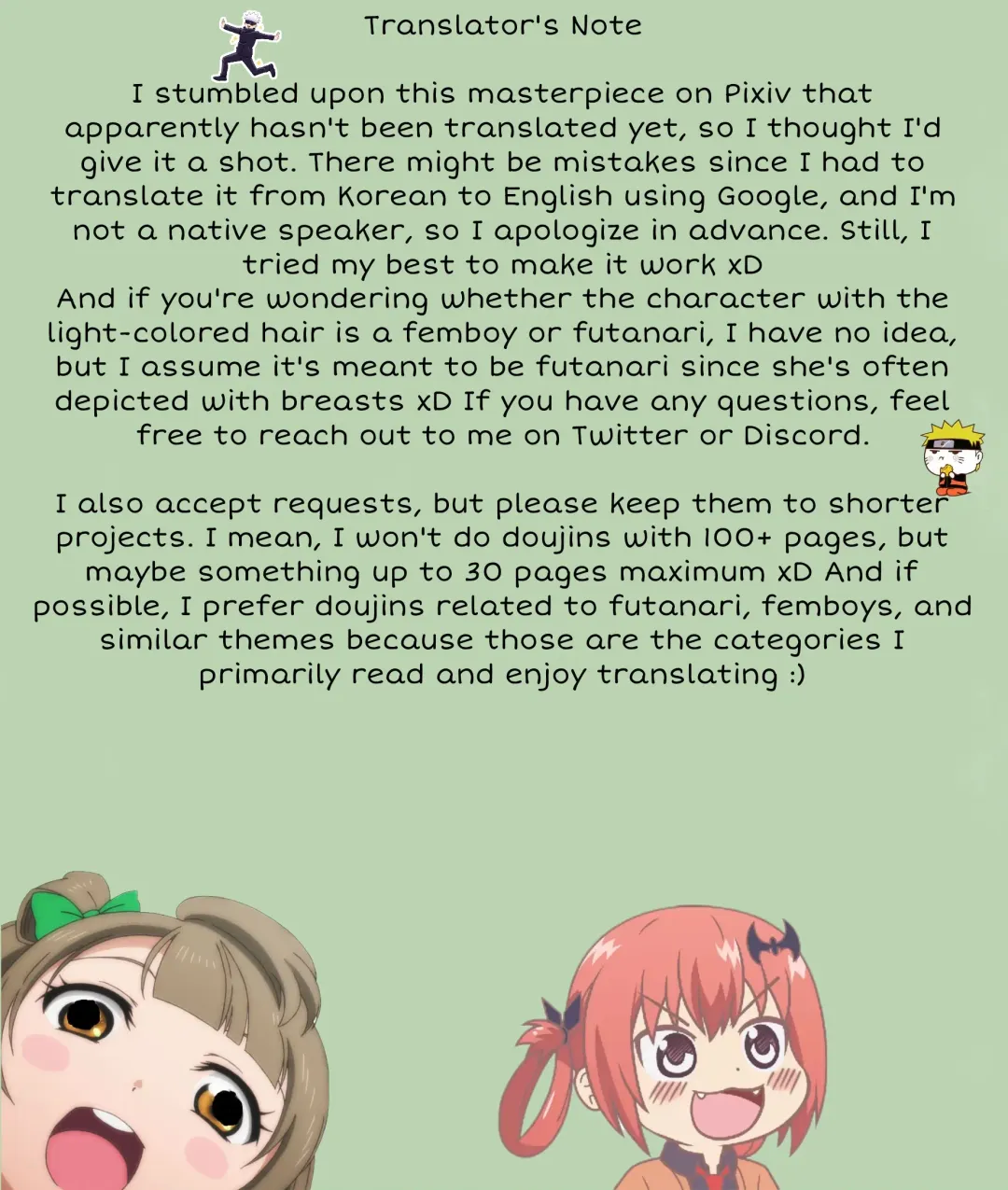 Kendo boy Fhentai - Page 16