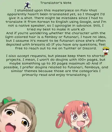 Kendo boy Fhentai - Page 16