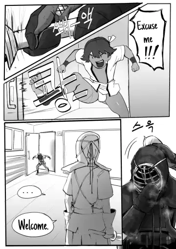 Kendo boy Fhentai - Page 2