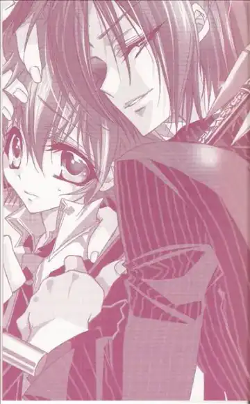 [Takewakamaru] Himegimi no Shokutaku Fhentai - Page 2