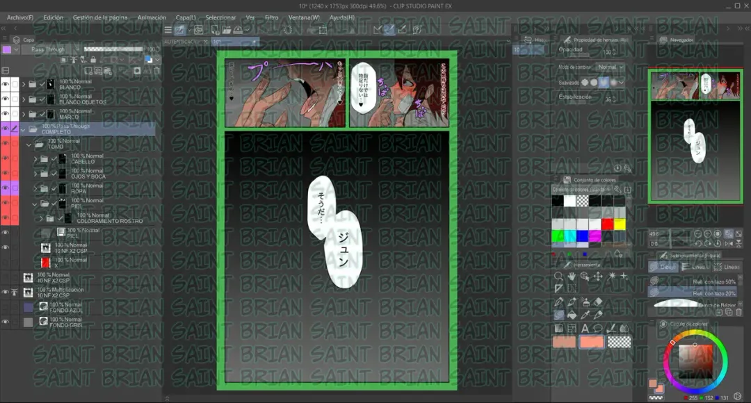 [Yamino Kuroko] Tomo-chan ga Onnanoko ni wa Dekinai koto ni Te o Dasu Hanashi. Fhentai - Page 12