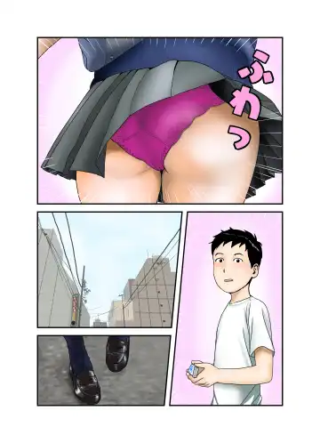 Gal JK wa Boku no Mono Fhentai - Page 4