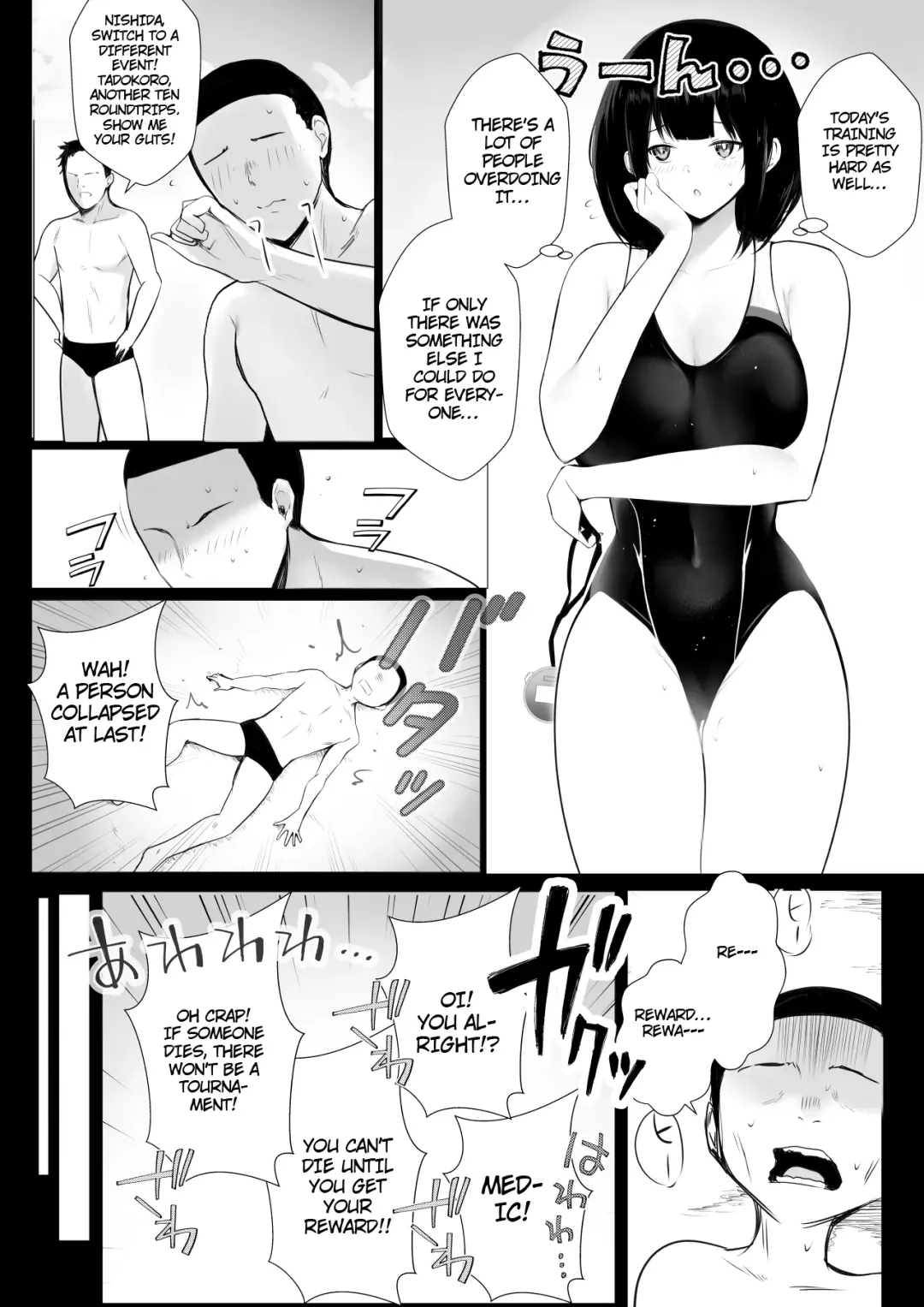 [Akire] Boku dake ni Amaesasete Kureru Kyonyuu JK Tsuma o Hoka no Otoko ni Dakasete Mita 7 Fhentai - Page 15