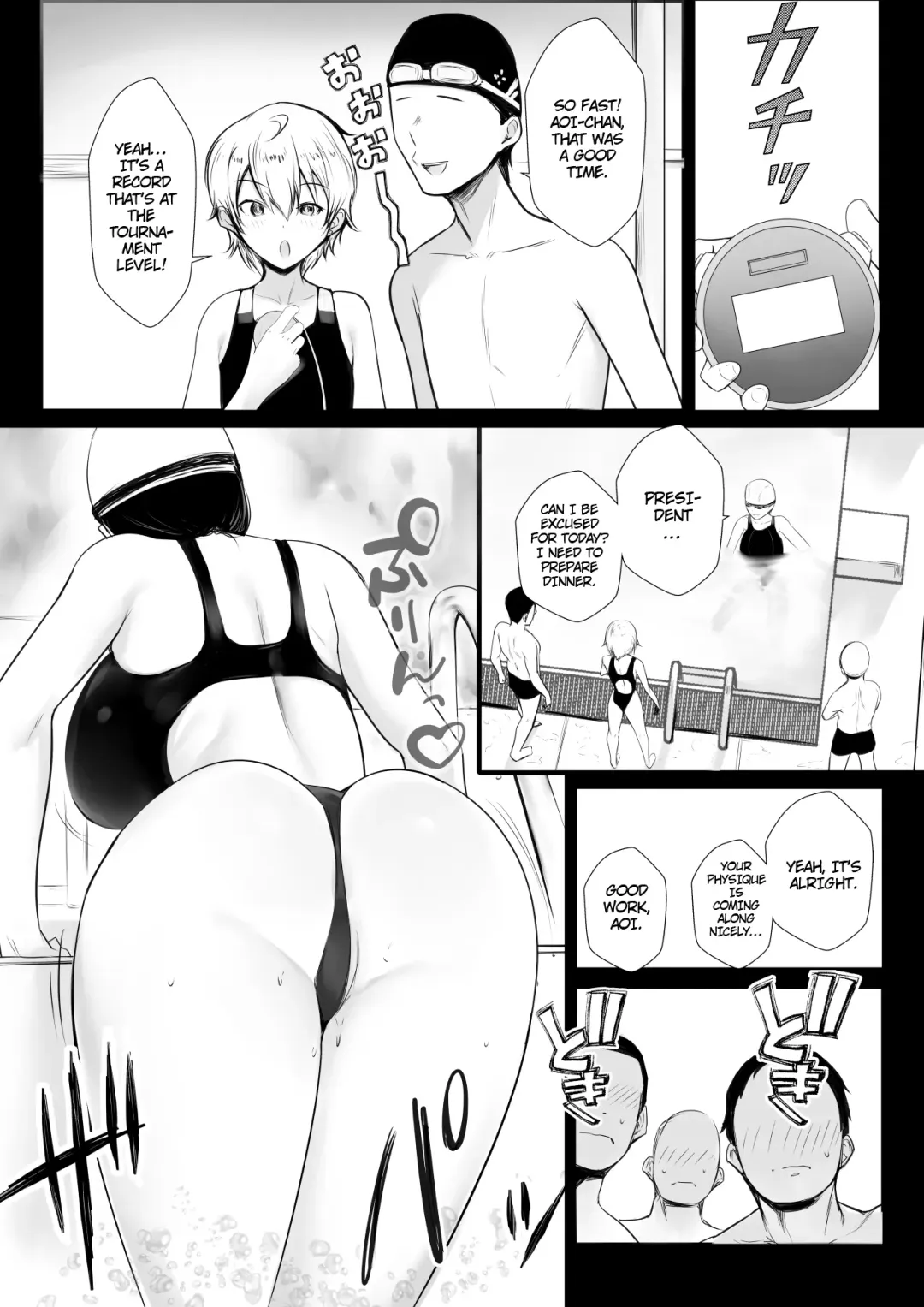 [Akire] Boku dake ni Amaesasete Kureru Kyonyuu JK Tsuma o Hoka no Otoko ni Dakasete Mita 7 Fhentai - Page 4