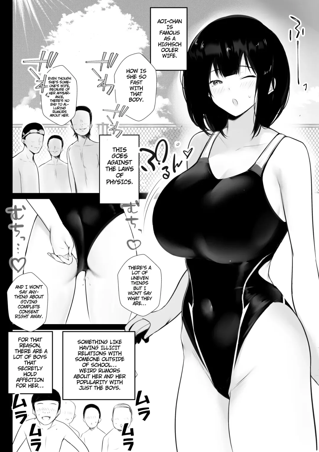[Akire] Boku dake ni Amaesasete Kureru Kyonyuu JK Tsuma o Hoka no Otoko ni Dakasete Mita 7 Fhentai - Page 5