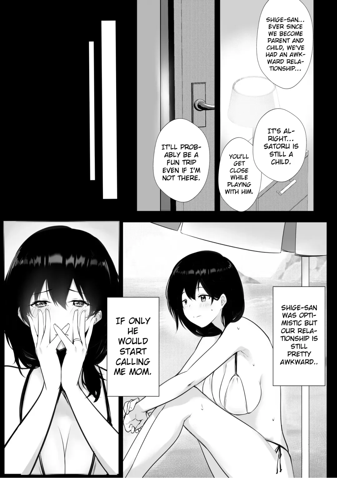 [Akire] Boku ga Saki ni Suki datta Gibo ga Yarichin no Charao-tachi ni Tanetsuke Sareru Natsu Fhentai - Page 11