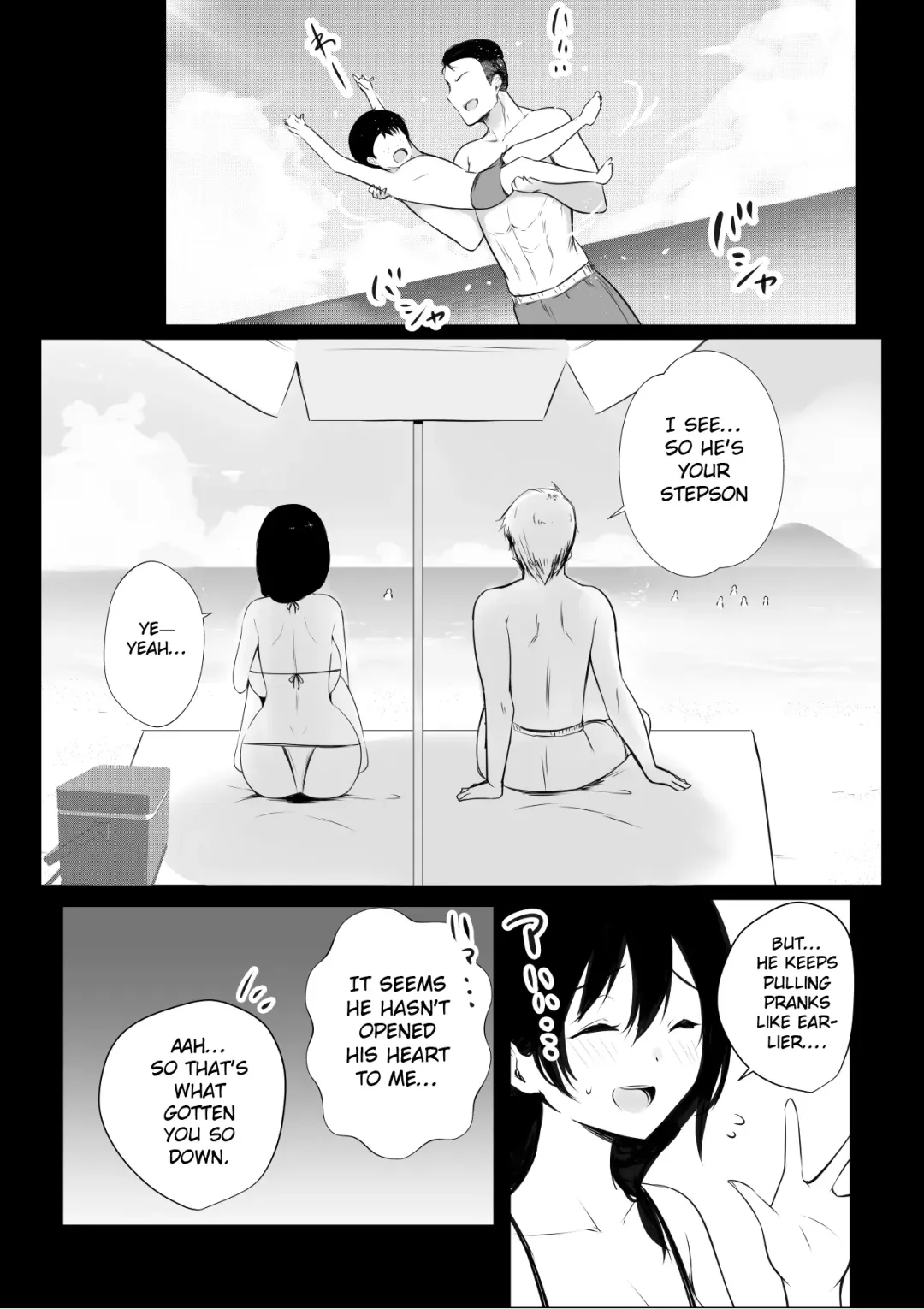 [Akire] Boku ga Saki ni Suki datta Gibo ga Yarichin no Charao-tachi ni Tanetsuke Sareru Natsu Fhentai - Page 16