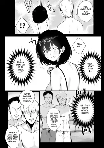 [Akire] Boku ga Saki ni Suki datta Gibo ga Yarichin no Charao-tachi ni Tanetsuke Sareru Natsu Fhentai - Page 13