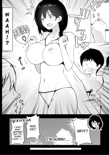 [Akire] Boku ga Saki ni Suki datta Gibo ga Yarichin no Charao-tachi ni Tanetsuke Sareru Natsu Fhentai - Page 15