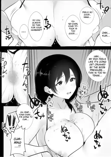 [Akire] Boku ga Saki ni Suki datta Gibo ga Yarichin no Charao-tachi ni Tanetsuke Sareru Natsu Fhentai - Page 24