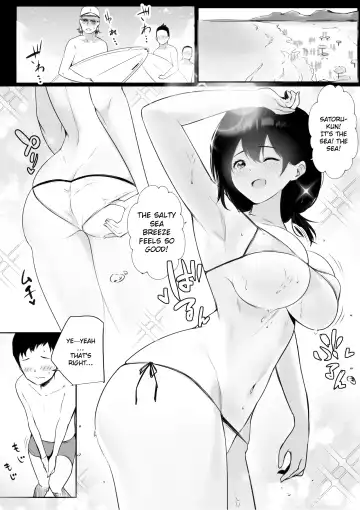 [Akire] Boku ga Saki ni Suki datta Gibo ga Yarichin no Charao-tachi ni Tanetsuke Sareru Natsu Fhentai - Page 3