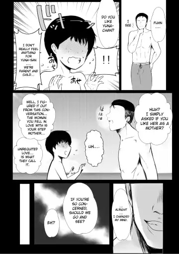 [Akire] Boku ga Saki ni Suki datta Gibo ga Yarichin no Charao-tachi ni Tanetsuke Sareru Natsu Fhentai - Page 33