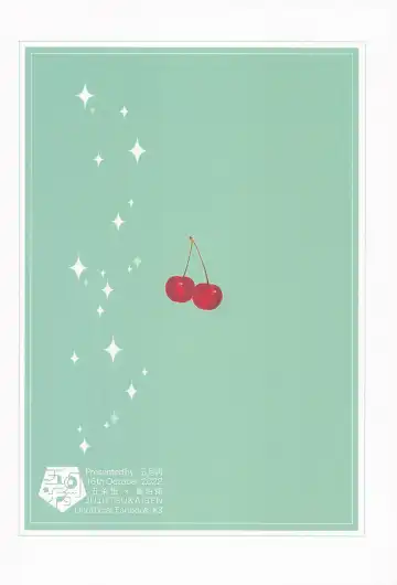 Shoshin Fhentai - Page 38