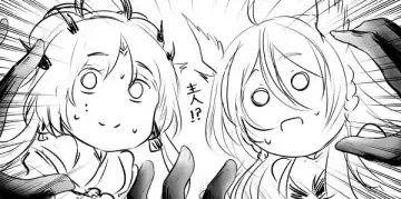 [Snow] 繪世妄想Part3 Fhentai - Page 6