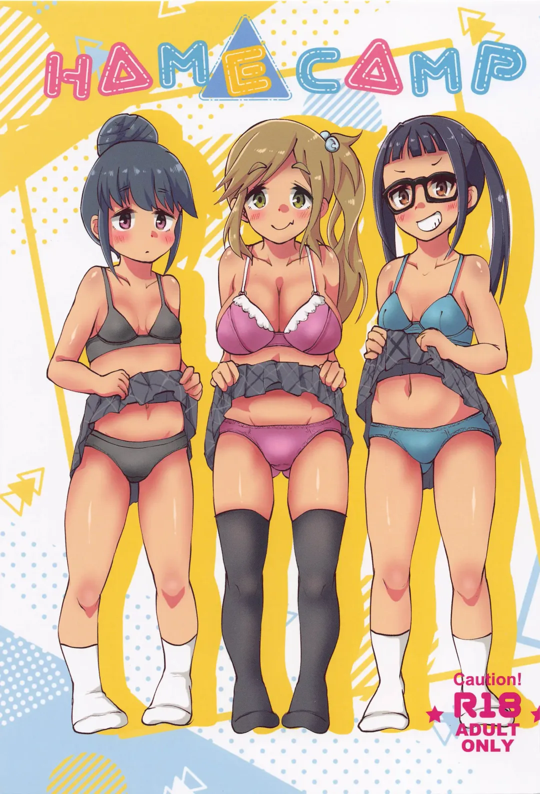 [Kazuya] HAMECAMP Fhentai - Page 1