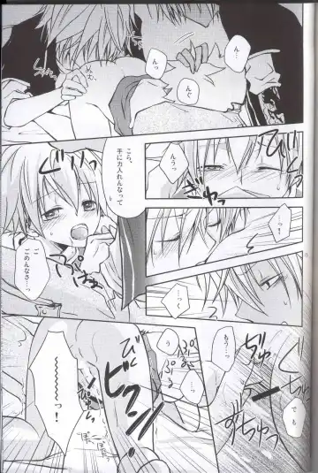 [Kirihara Subako] Haneuma Dukushi Fhentai - Page 14