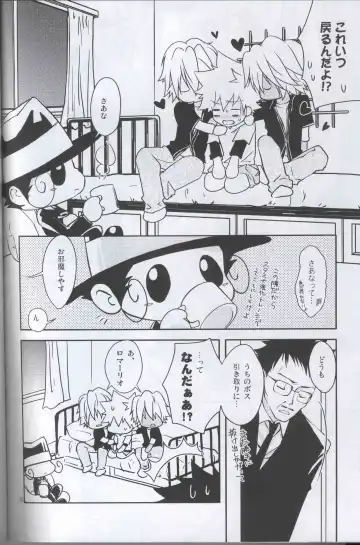 [Kirihara Subako] Haneuma Dukushi Fhentai - Page 19