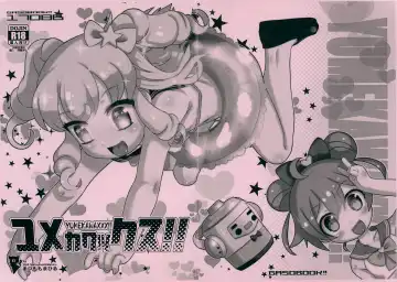 Read [Matsumomo Mahiru] Yumekawaxxx!! - Fhentai