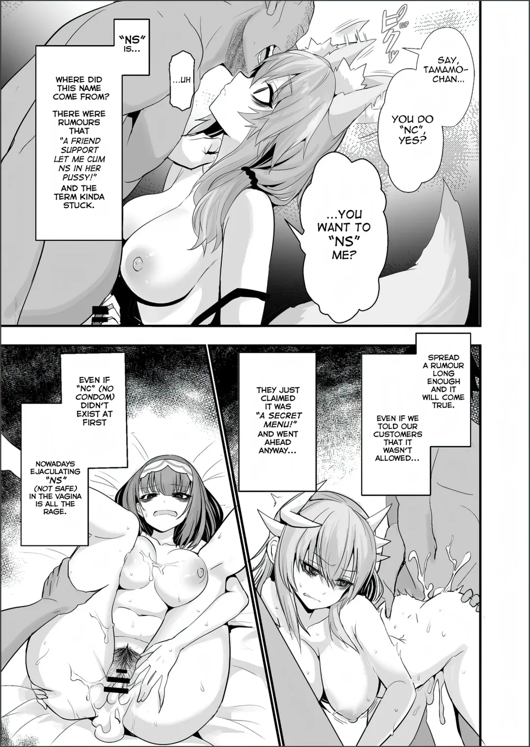 [Wise Speak] Shinda Me Soap-jou Tamamo-san 2 - Dead Eyes Sex Worker Tamamo-san #2 Fhentai - Page 7