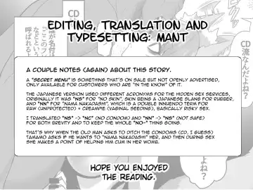 [Wise Speak] Shinda Me Soap-jou Tamamo-san 2 - Dead Eyes Sex Worker Tamamo-san #2 Fhentai - Page 31