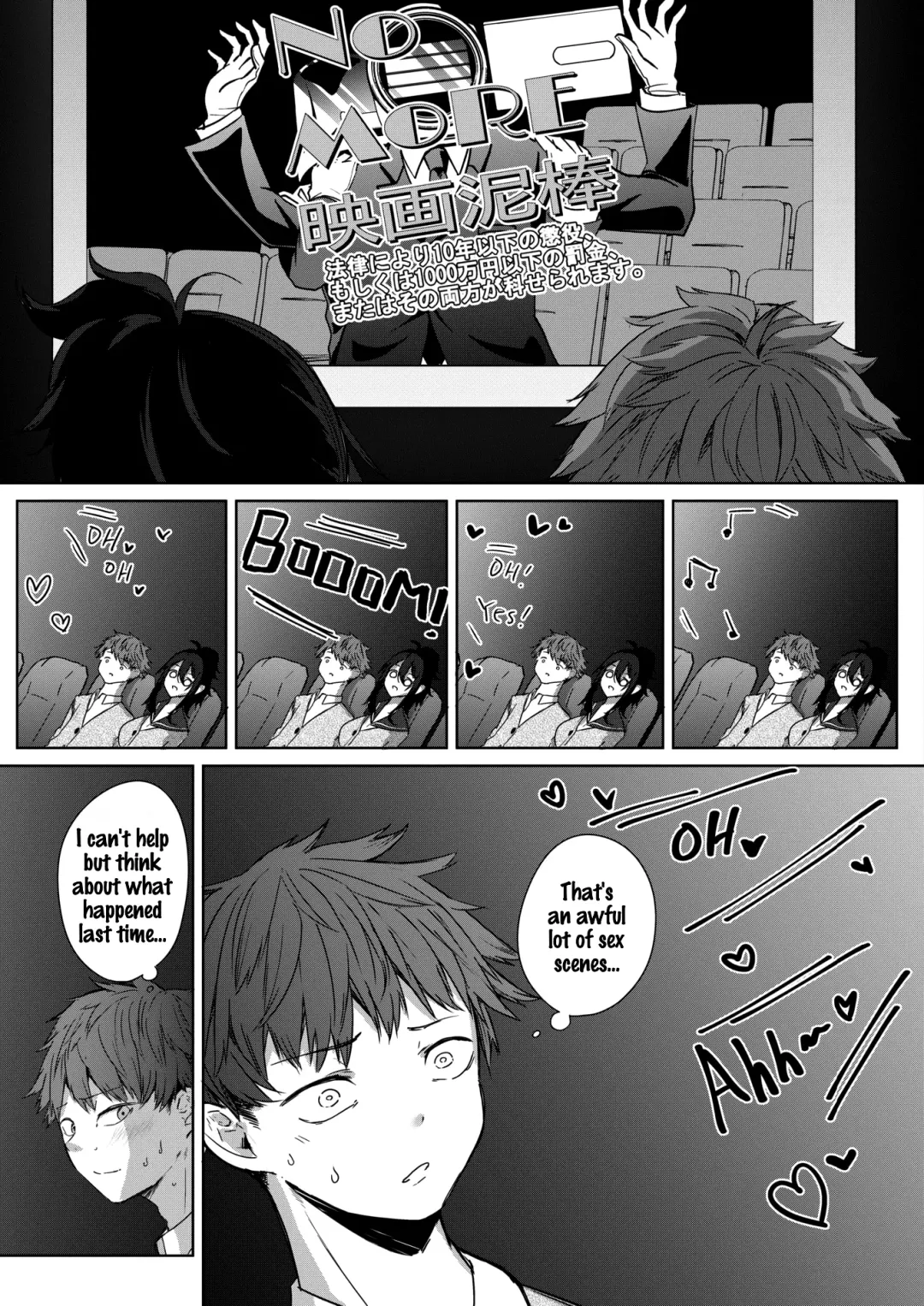 [Kurokawa Otogi] Risou no Date Fhentai - Page 27