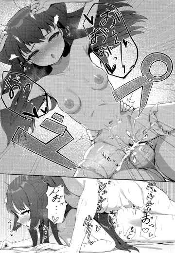 [Keise.] Momoyo no Yuuwaaku Fhentai - Page 18