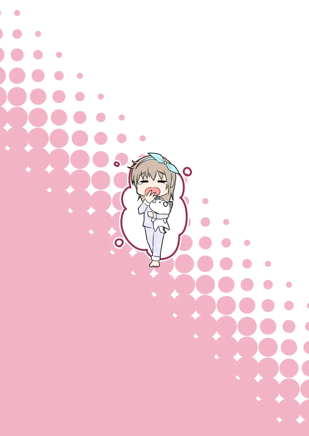 [Miginer] Imouto-chan wa Arawaretai!! 3 Fhentai - Page 24