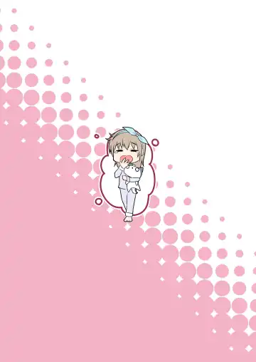 [Miginer] Imouto-chan wa Arawaretai!! 3 Fhentai - Page 24